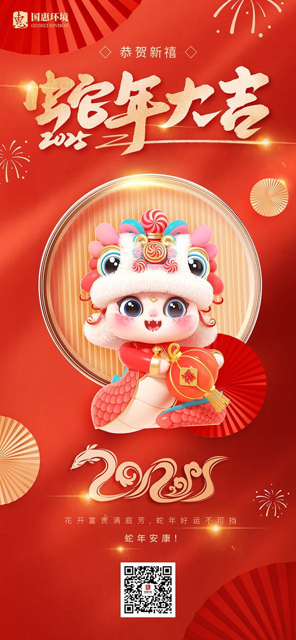 海報(bào).jpg